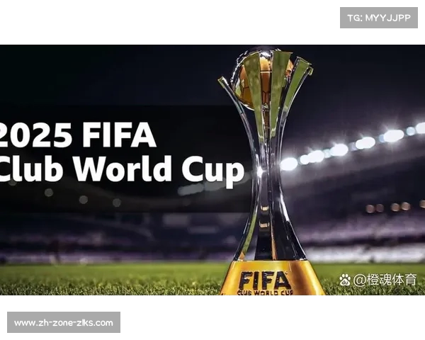 2025年世俱杯32强强势来袭 预测各大豪门争夺全球足球巅峰荣耀 2025年世俱杯32强强势来袭 预测各大豪门争夺全球足球巅峰荣耀