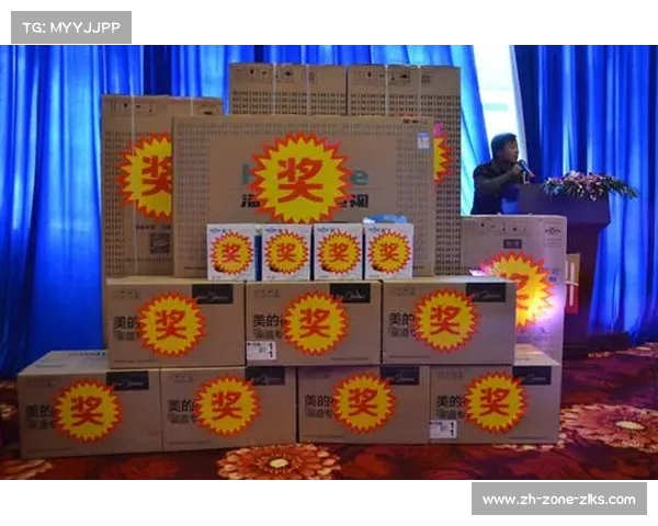 参与欧洲杯猜进球数活动 赢得丰厚奖品等你来拿 参与欧洲杯猜进球数活动 赢得丰厚奖品等你来拿